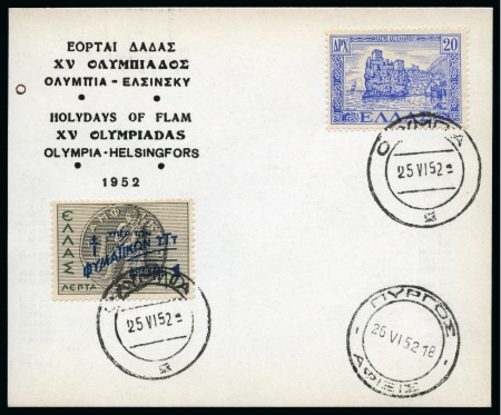 Stamp of Olympics » 1952 Helsinki 1952 Helsinki "Holydays of Flam / XV Olympiadas / Olympia-Helsingfors" torch relay commemorative card