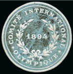 Stamp of Olympics » Ancient Olympia & Pre-Olympics 1894 Comité International Olympique (IOC) vignette