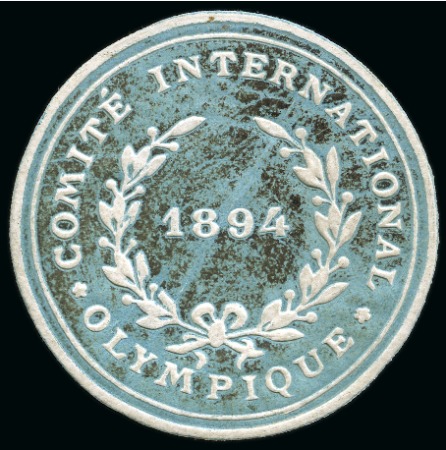 1894 Comité International Olympique (IOC) vignette