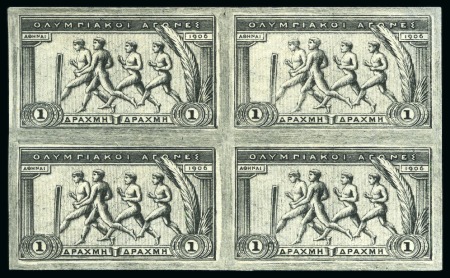 1906 1D proof in black on thin watermarked paper in block of four
