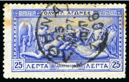 Stamp of Olympics » 1906 Athens 1906 (Mar 25) FIRST DAY OF ISSUE: 1906 Olympics 25l