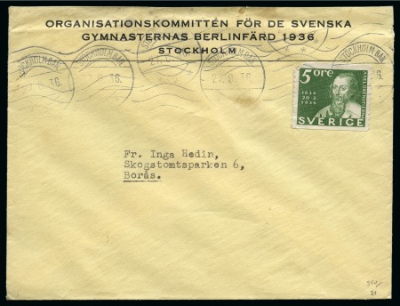 1936 Berlin: Swedish Committee for Gymnastics printed envelope