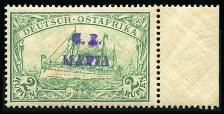 1915 (Jan) 2r green, overprinted in reddish violet