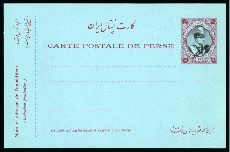 1888-1940 Postal Stationery: Collection of the UPU unused stationery incl. SPECIMENS