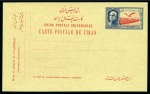1888-1940 Postal Stationery: Collection of the UPU unused stationery incl. SPECIMENS