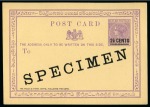 1886-1960 Postal Stationery: Collection of the UPU unused stationery incl. SPECIMENS