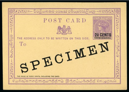 Stamp of Ceylon 1886-1960 Postal Stationery: Collection of the UPU unused stationery incl. SPECIMENS