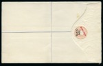1886-1960 Postal Stationery: Collection of the UPU unused stationery incl. SPECIMENS