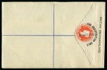 Stamp of Bechuanaland » Collections 1886-1952 Postal Stationery: Collection of the UPU unused stationery incl. SPECIMENS