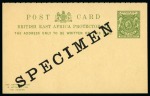 1890-1954 Postal Stationery: Collection of the UPU unused stationery incl. SPECIMENS