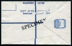 1927-45 Postal Stationery: Collection of the UPU unused unused stationery incl. SPECIMENS