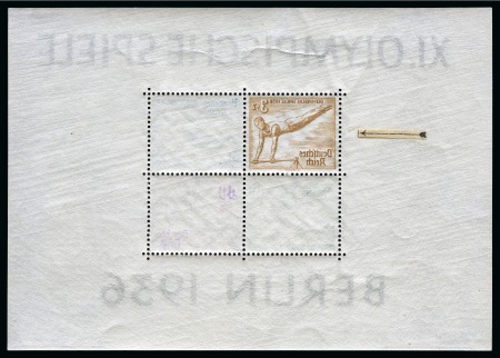 BLOCK 5: Never hinged miniature sheet, showing on reverse showing offset of the 3+2pf value