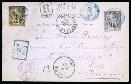 Stamp of Colonies françaises » Réunion 1892 Carte postale 10c Alphée Dubois en RECOMMANDE