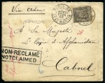 Stamp of France AFGHANISTANLettre adressée à l'Emir d'Afghanistan