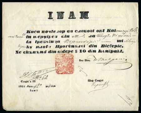 Stamp of Romania » Postal History » Principality of Moldavia 1851 (17.2) Postal order (Inam): Decorative, pre-printed