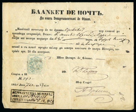 Stamp of Romania » Postal History » Principality of Moldavia 1858 (27.7) Blanket (Ticket) from Jassy to Tirgu Neamtz