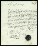 1842 Document with Tirgu Jiu negative seal