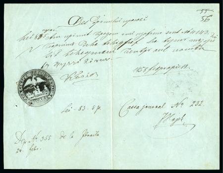 Stamp of Romania » Postal History » Principality of Wallachia » Cyrillic Post Handstamps KRAIOVA: 1858 (12.2) Postal manuscript bearing very