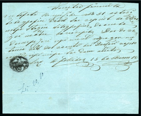 RIMNICU SARAT: 1860 (10.8) Postal manuscript bearing