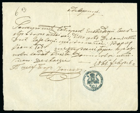 TECUCI: 1861 (6.2) Postal manuscript bearing very clear