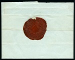 Cover in Cyrillic from Bucharest to Craiova with intact wax seal