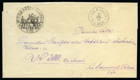 Stamp of Romania » Postal History » Rural Mail MUREASCA DE SUS: 1873 Folded registered cover addressed