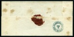 PLAIUL SLANICULUI: c1870 Folded cover addressed to