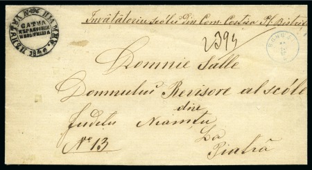 Stamp of Romania » Postal History » Rural Mail HARLICESTI SI KOSTISA: 1880 Folded registered cover