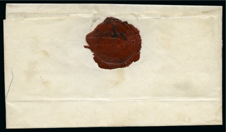 OLTUL DE JOS: 1852 Registered official cover, written