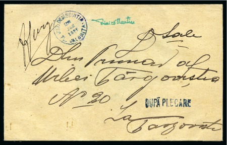 Stamp of Romania » Postal History » Rural Mail JALOMITA: 1877 Express cover front addressed to the