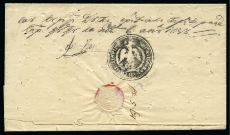 Stamp of Romania » Postal History » Disinfected Mail GIURGIU: 1838 (6.11) Folded entire addressed to the