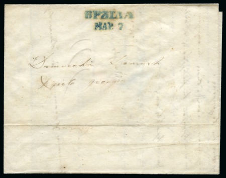 Stamp of Romania » Postal History » Wallachian Bilinear Cyrillic Handstamps BRAILA: 1858 (7.3) Entire letter addressed to Hristo