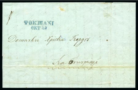 Stamp of Romania » Postal History » Wallachian Bilinear Cyrillic Handstamps FOKSANI: 1854 (27.10) Entire letter, addressed to Hristea