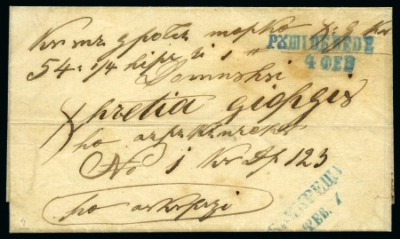 Stamp of Romania » Postal History » Wallachian Bilinear Cyrillic Handstamps RUSI DE VEDE: 1861 (4.2) Registered express cover in