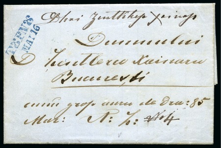 Stamp of Romania » Postal History » Wallachian Bilinear Cyrillic Handstamps TURNU: 1861 (18.5) Registered entire addressed to Zentleru