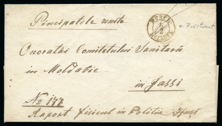 Stamp of Romania » Postal History » Double-circle Datestamps Double-circle ds of Husch with error of hs on stampless cover