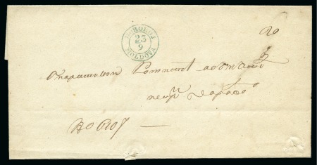 Stamp of Romania » Postal History » Double-circle Datestamps Double-circle ds of Dorohoj on stampless cover
