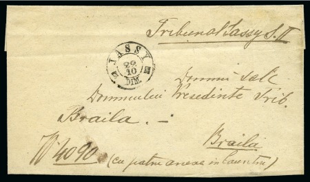 Stamp of Romania » Postal History » Double-circle Datestamps Large double-circle ds of Jassy on stampless cover