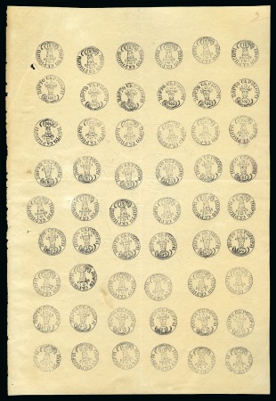 1858/1891 First Issue composite sheet of 54 subjects,