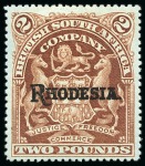 1909-12 £2 Rosy Brown on blued paper mint og, very fine