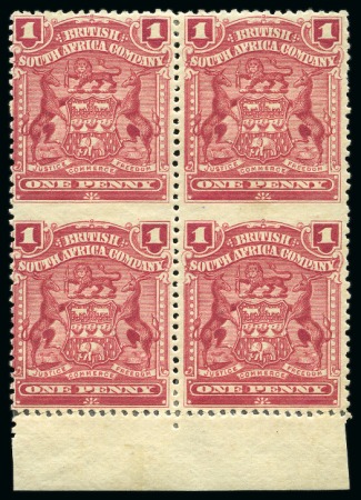1898-1908 1d Rose IMPERF. BETWEEN HORIZONTALLY in mint block of four