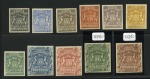 1892-93 1d to £10 set of 11 imperf. plate proofs