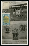 COLUMBIA: 1935-61, Collection of Football/Sports stamps