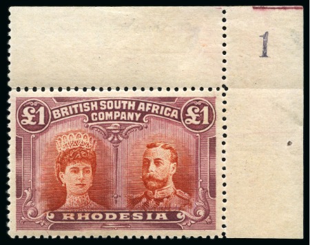 1910-13 Double Heads £1 scarlet and reddish mauve ERROR OF COLOUR