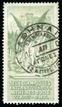 Stamp of Olympics » 1906 Athens 1906 Athens collection written up on 12 pages