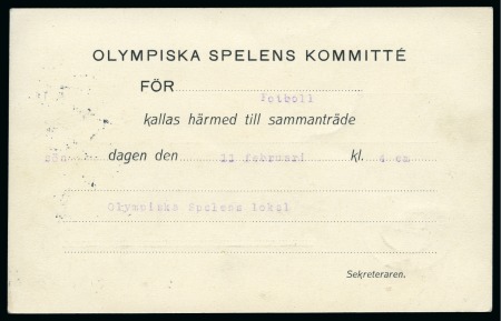 1912 Stockholm Olympic Committee for Football printed postcard