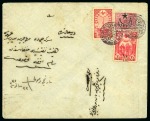 The entire Ottoman Empire Postal History estate of the late Dr. Wahby