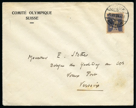 Stamp of Olympics » 1924 Paris 1924 Swiss Olympic Committee printed envelope