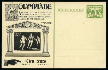 1928 Amsterdam 5c official postal stationery card by Huygens depicting Football