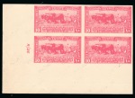 1926 12th Agricultural and Industrial Exhibition set of six in imperf. lower left marginal control blocks of four with CANCELLED backs
